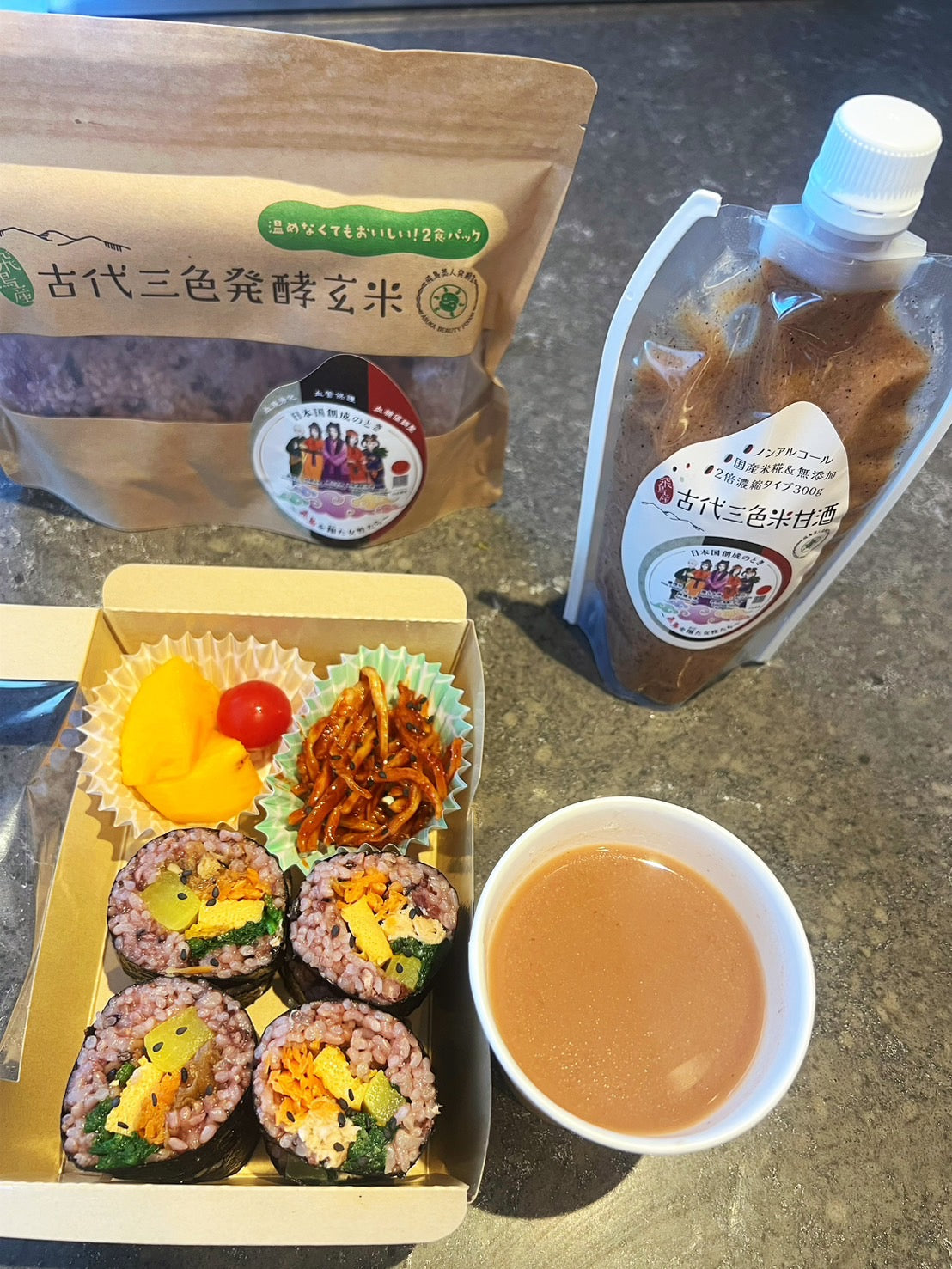 11月の明日香村の2つのイベントに出店!発酵玄米キンパ!