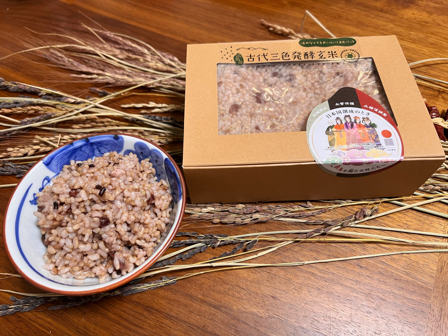 【人気商品】8月28日再入荷!加熱なしでこのモッチモチ感!開けてすぐ食べれる、無添加常温保存2年、4食入パック