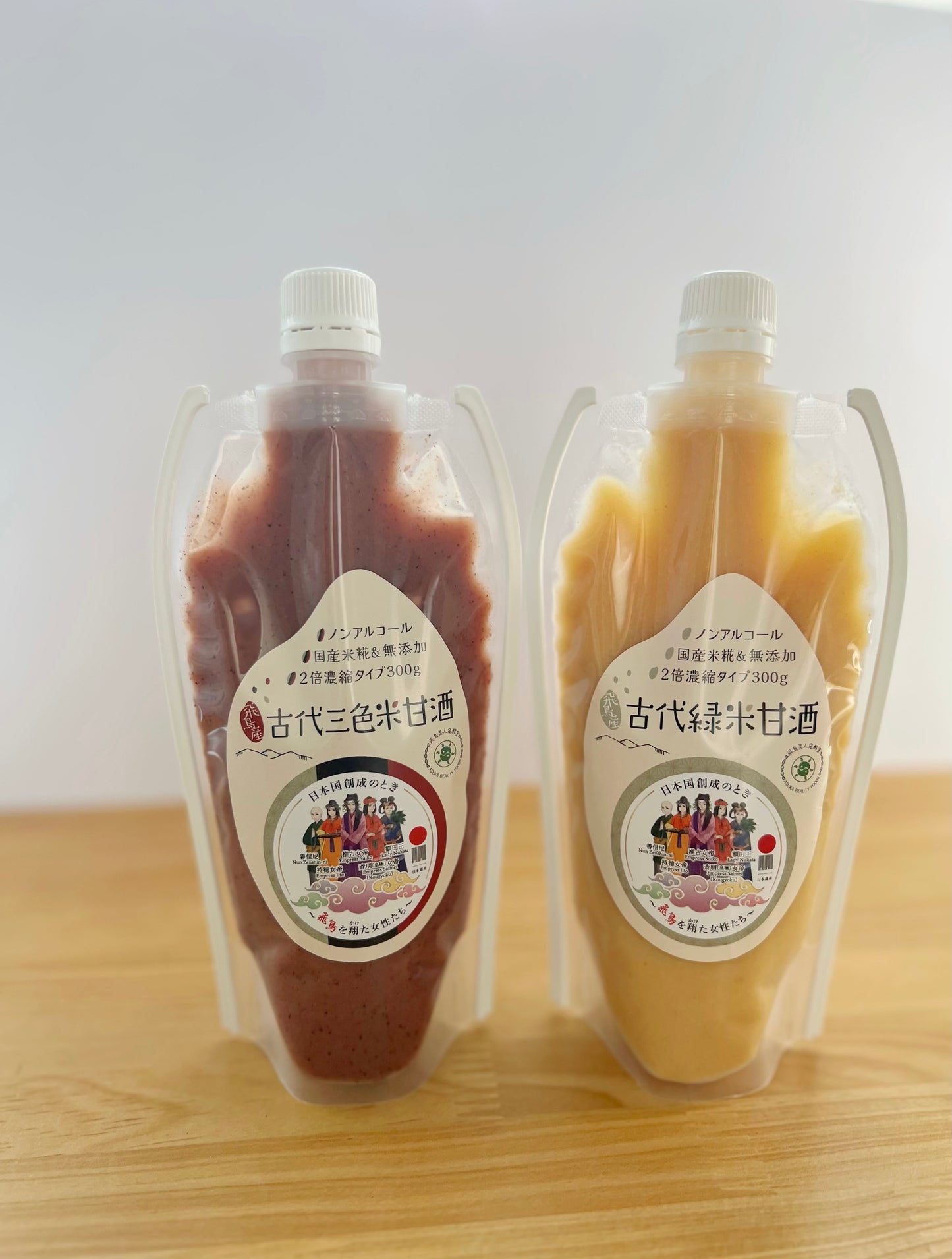 2025福袋(元旦に追加販売決定!先着30名様+大好評追加10名様)