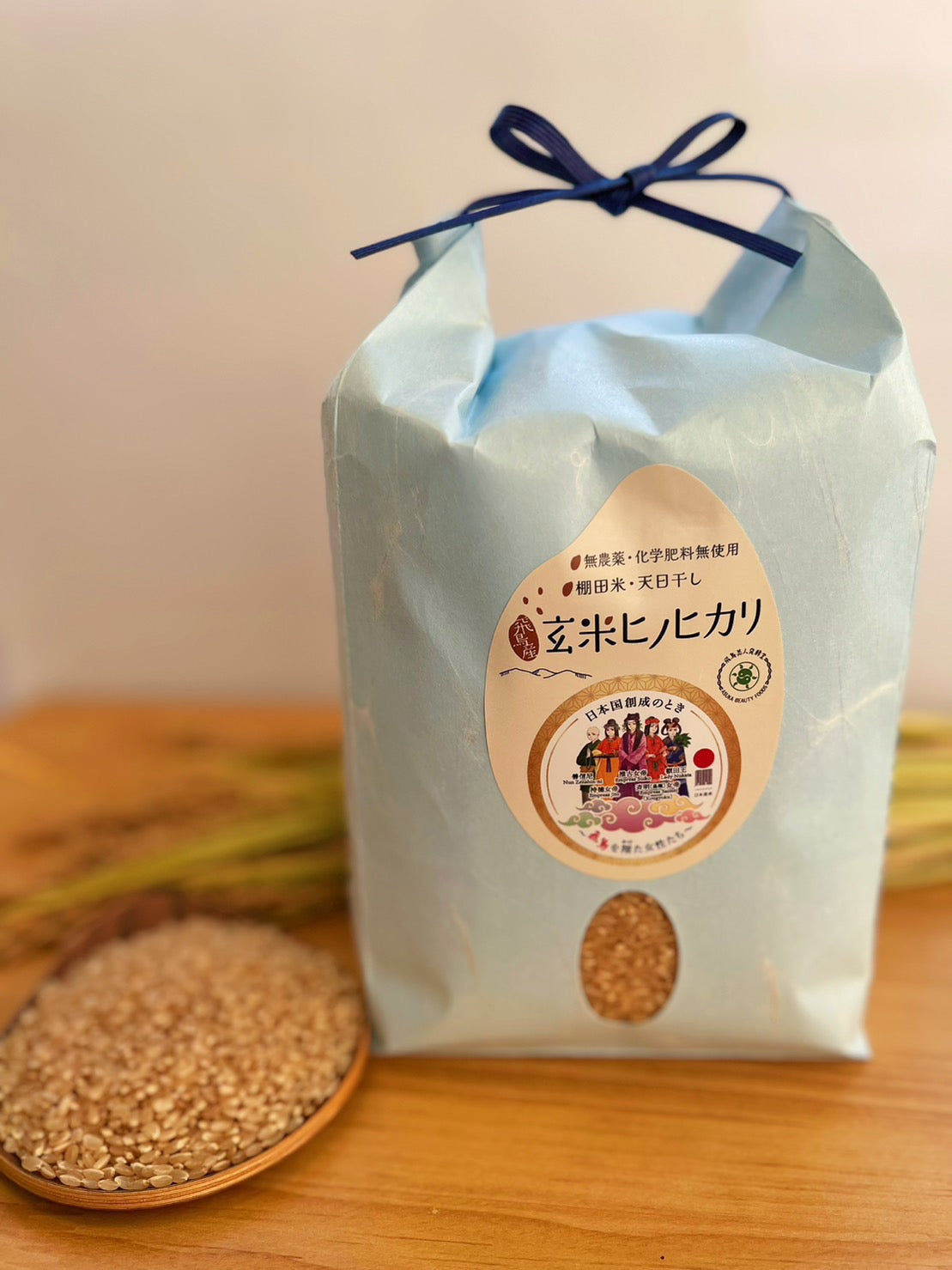 【30%OFFキャンペーン中】稲渕棚田&天日干し玄米(ヒノヒカリ)2キロ&5キロ&10キロ&5キロ定期便(10%OFF)