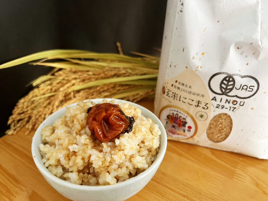JAS有機玄米(にこまる)5キロ&10キロ&5キロ定期便(10%OFF)