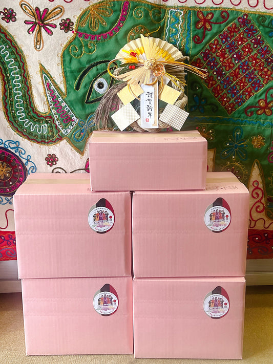 明日香村ふるさと納税返礼品