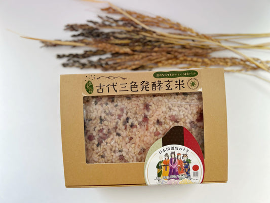 飛鳥産自然農法「古代三色発酵玄米」4食入パック